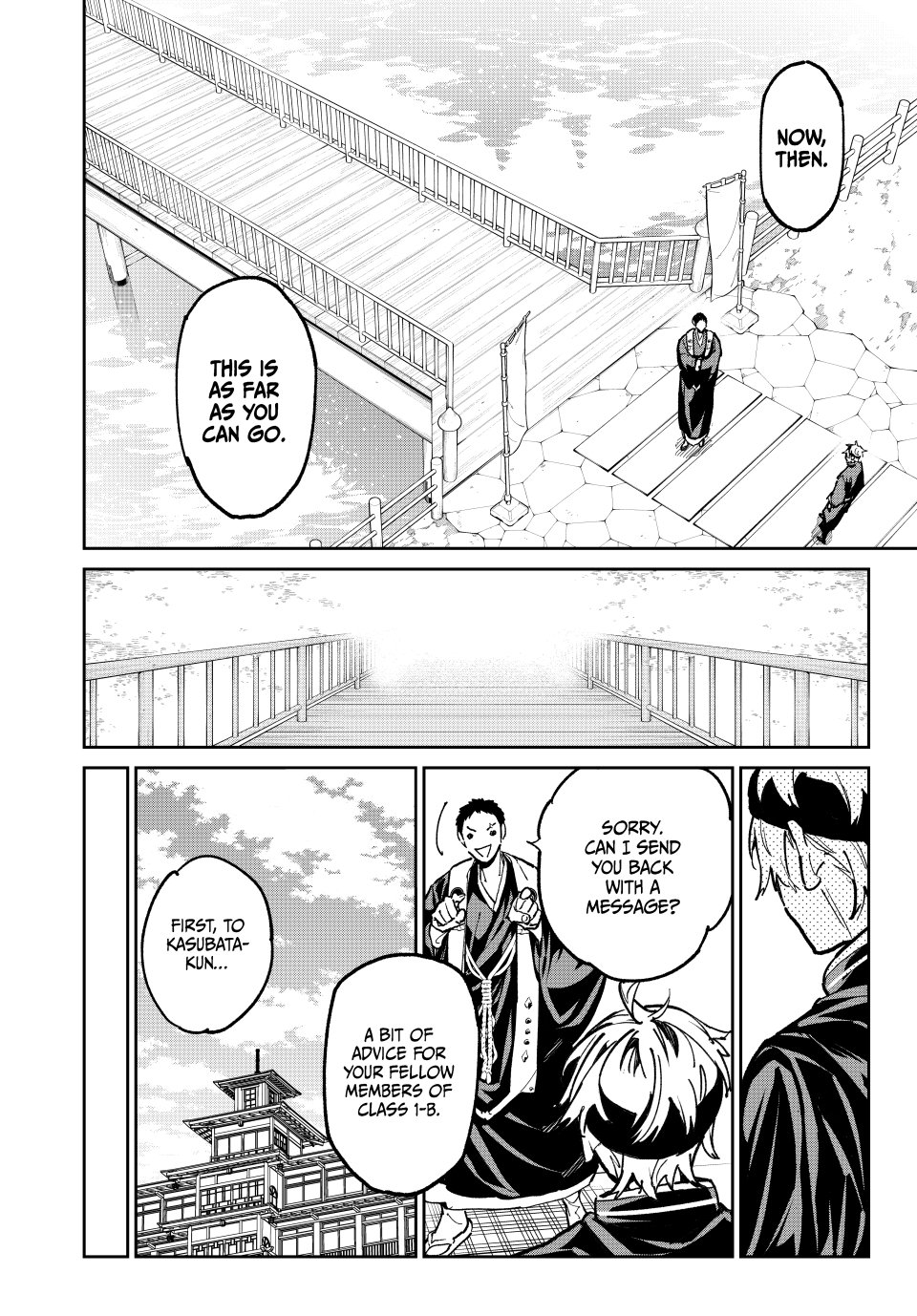 Dead account Chapter 102 14